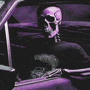 Silicio (BoomBap Beat)