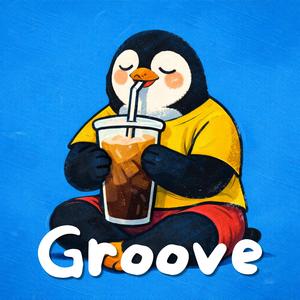 Kiss Me In The Groove