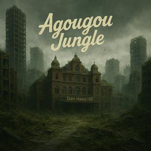 Agougou Jungle