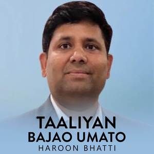 Taliyaan Bajaao Umato