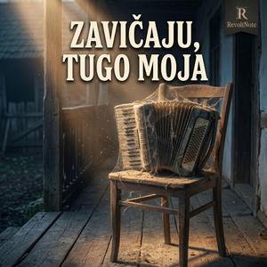 Zavičaju, tugo moja