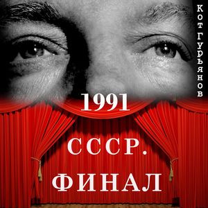 Публичный Дом: СПИД-инфо