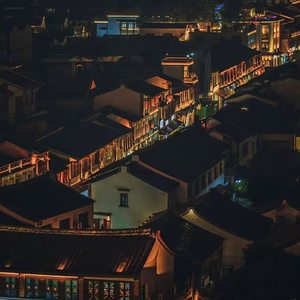 厝