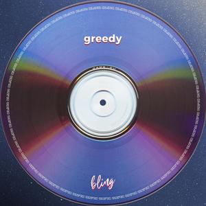 greedy (tekkno)