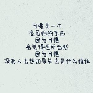 Dido-Freestyle生活随笔（Prod. KEL 彭懵懵)（Young Madness remix）