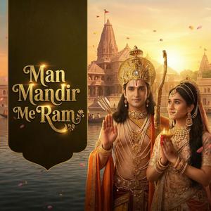 Man Mandir Me Ram