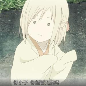 【FREE BEAT】on the rain