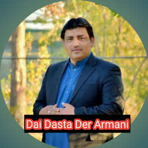 Dai Dasta Der Armani