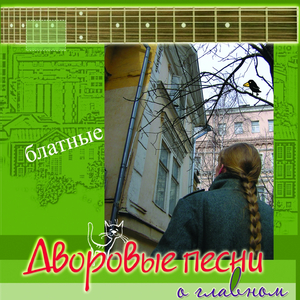 Купите Папиросы