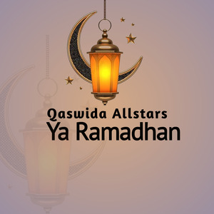 Ya Ramadhan