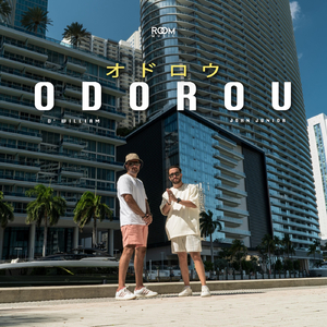 Odorou
