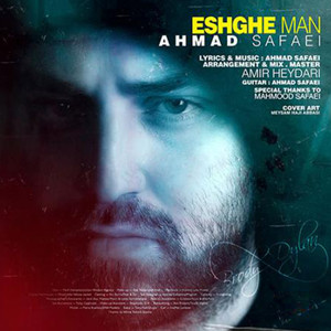 Eshghe Man