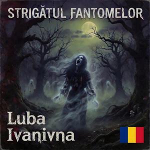 Strigătul fantomelor