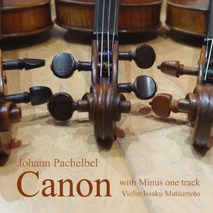 Canon