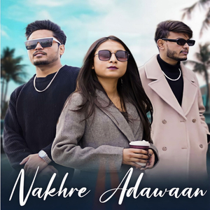 Nakhre Adawaan