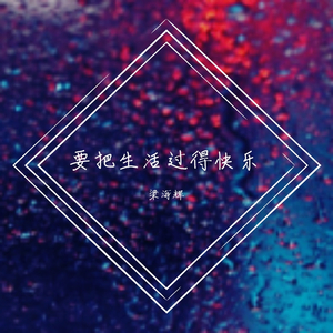 夜Demo