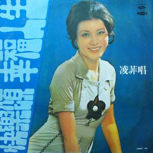 你的眼睛会说话