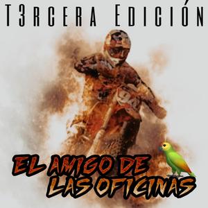 El amigo de las oficinas.