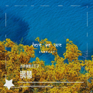 灵感3