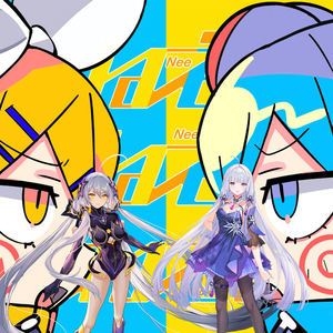 ねぇねぇねぇ。（呐呐呐。）(翻自 ピノキオピー/鏡音リン/初音ミク）