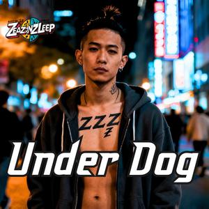 อยู่เพื่ออะไร