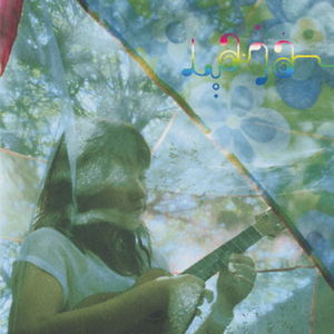 虹へのプレリュード