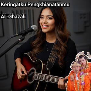 Keringatku Pengkhianatanmu