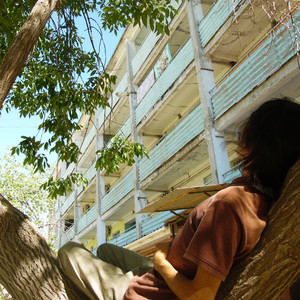 Совсем По Другому