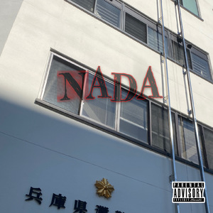 NADA