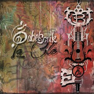 Peuple d'aujourd'hui (feat. Sir Samuel, Daddy Cookiz, Stoneman, Semos, natty gregh & SK) (remix La clé)