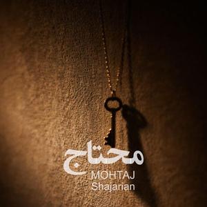 MOHTAJ (feat. Mohammadreza Shajarian)