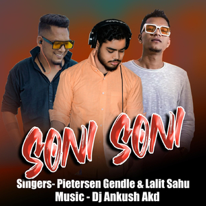 Soni Soni