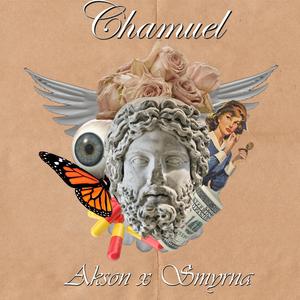 CHAMUEL (feat. Smyrna)