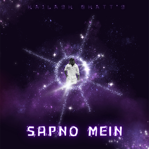 Sapno Mein