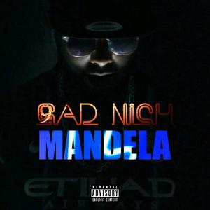 Mssdi (feat. Gha4music & Brjawi)