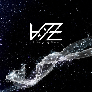 시간을 멈추는 아이