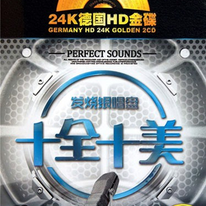 漂亮的姑娘嫁人啦