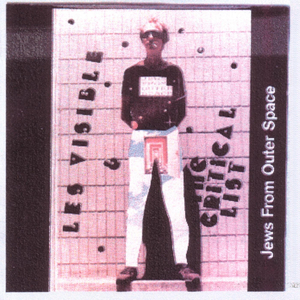 I'm Rich (This is from the original DAT masters, unlike the career destroying, warped cassette release from ESP Disk in '92)