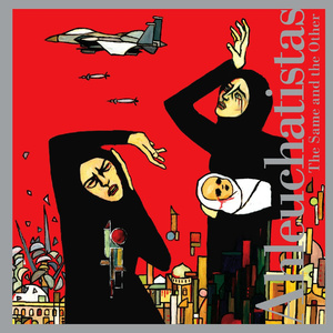 Ecstacy Combat Boots