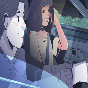 คนข้างใจ