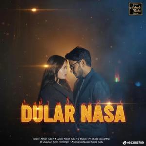 DULAR NASA Ashok Tudu