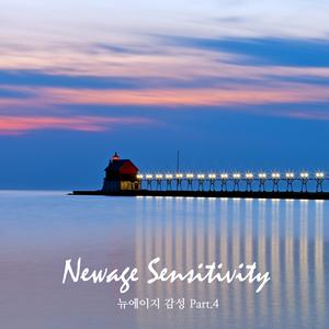 창문 너머 바람을 타고 (Sea Ver.)