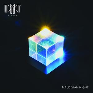maldivian night