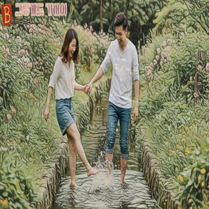 그렇게도 기꺼이(여)