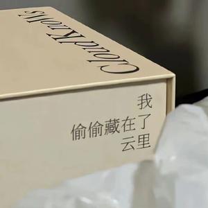 解脱（Cover张惠妹）