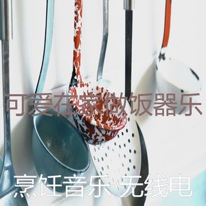 抚慰的准备饭菜回忆