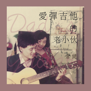 阿尔汉布拉宫的回忆