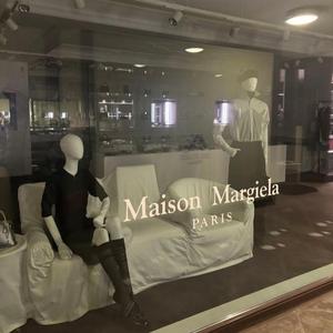 Maison Margiela