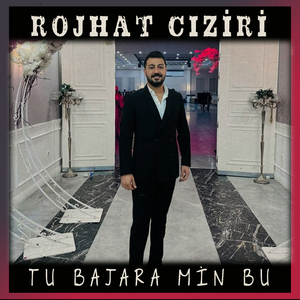 Tu Bajara Min Bu