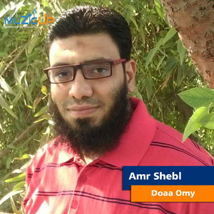 Doaa Omy